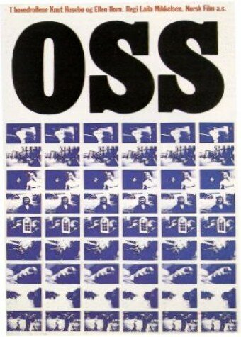 Нас (1976) постер
