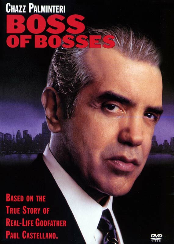 Босс всех боссов (2001) постер
