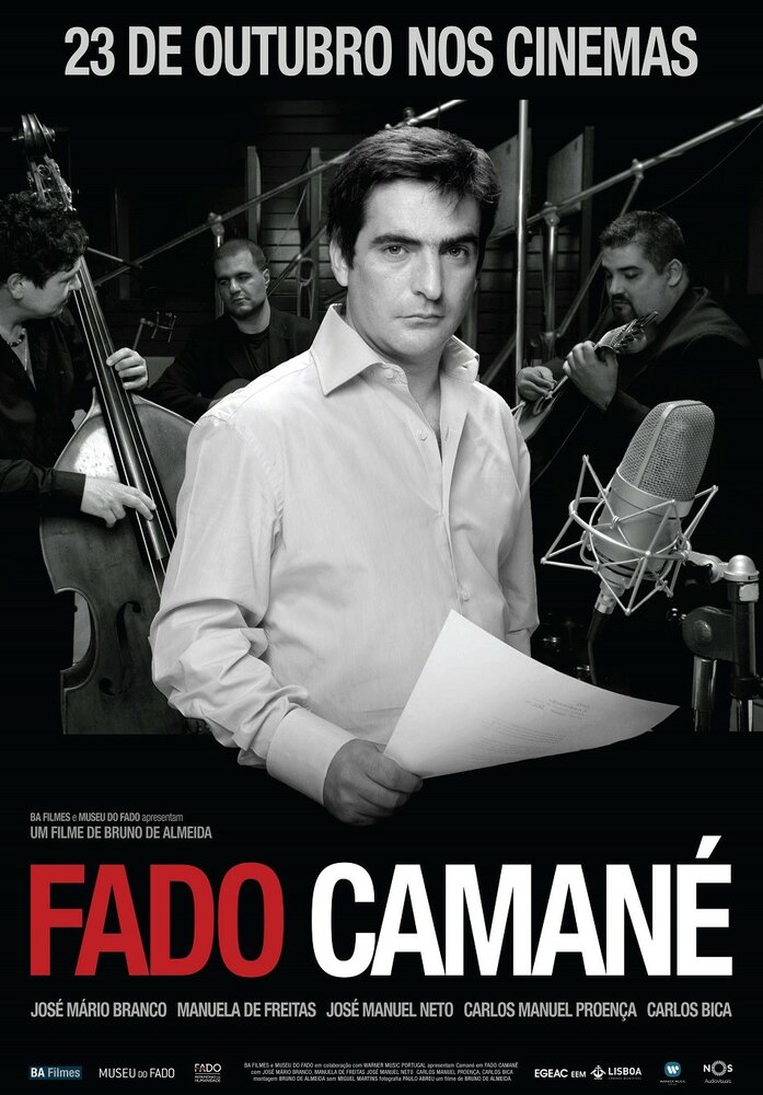 Fado Camané (2014) постер
