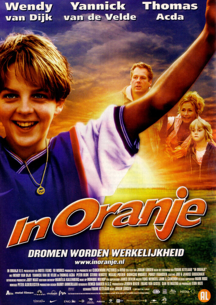 В оранжевом (2004) постер