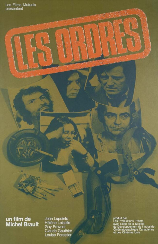 Приказы (1974) постер