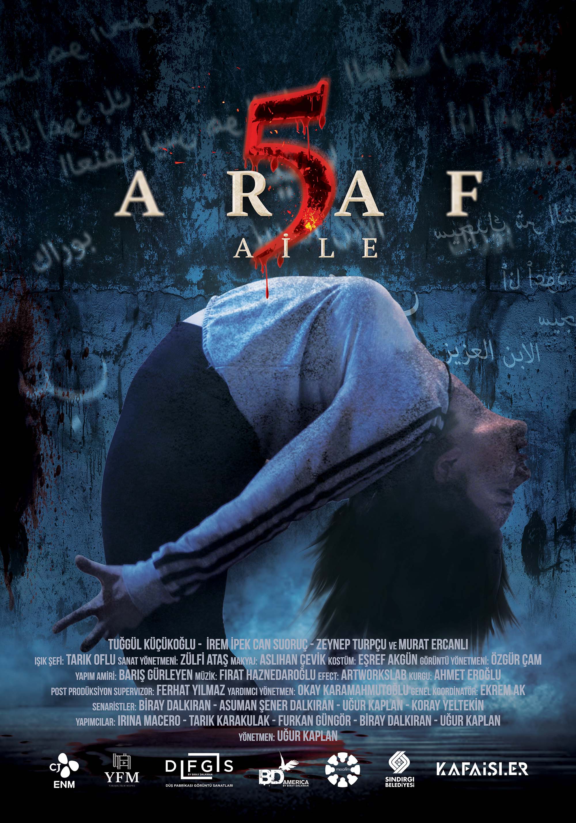Araf 5: Aile (2022) постер