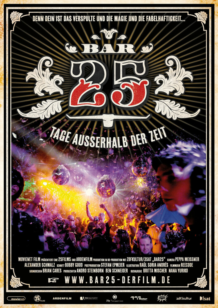 Bar25 (2012) постер