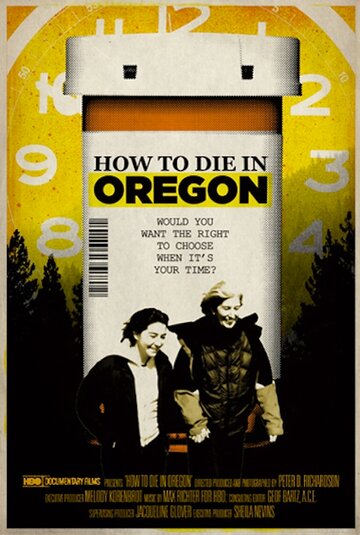Как умереть в Орегоне (2011)