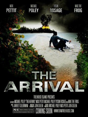 The Arrival (2013)